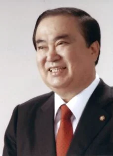 문희상 의원 사진