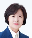 추미애 의원 사진