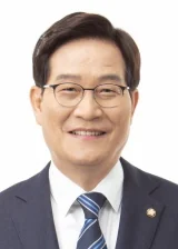 신동근 의원 사진